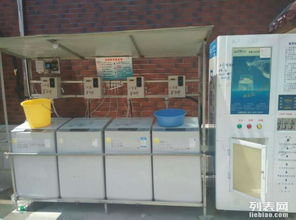 助投币式洗衣机 家用电器中的小成本创业选择